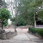 Hospital Del Temple Бокиньени