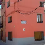 Hospital Del Temple Летний дом Бокиньени