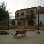 Casa de Campo Hospital Del Temple Boquineni